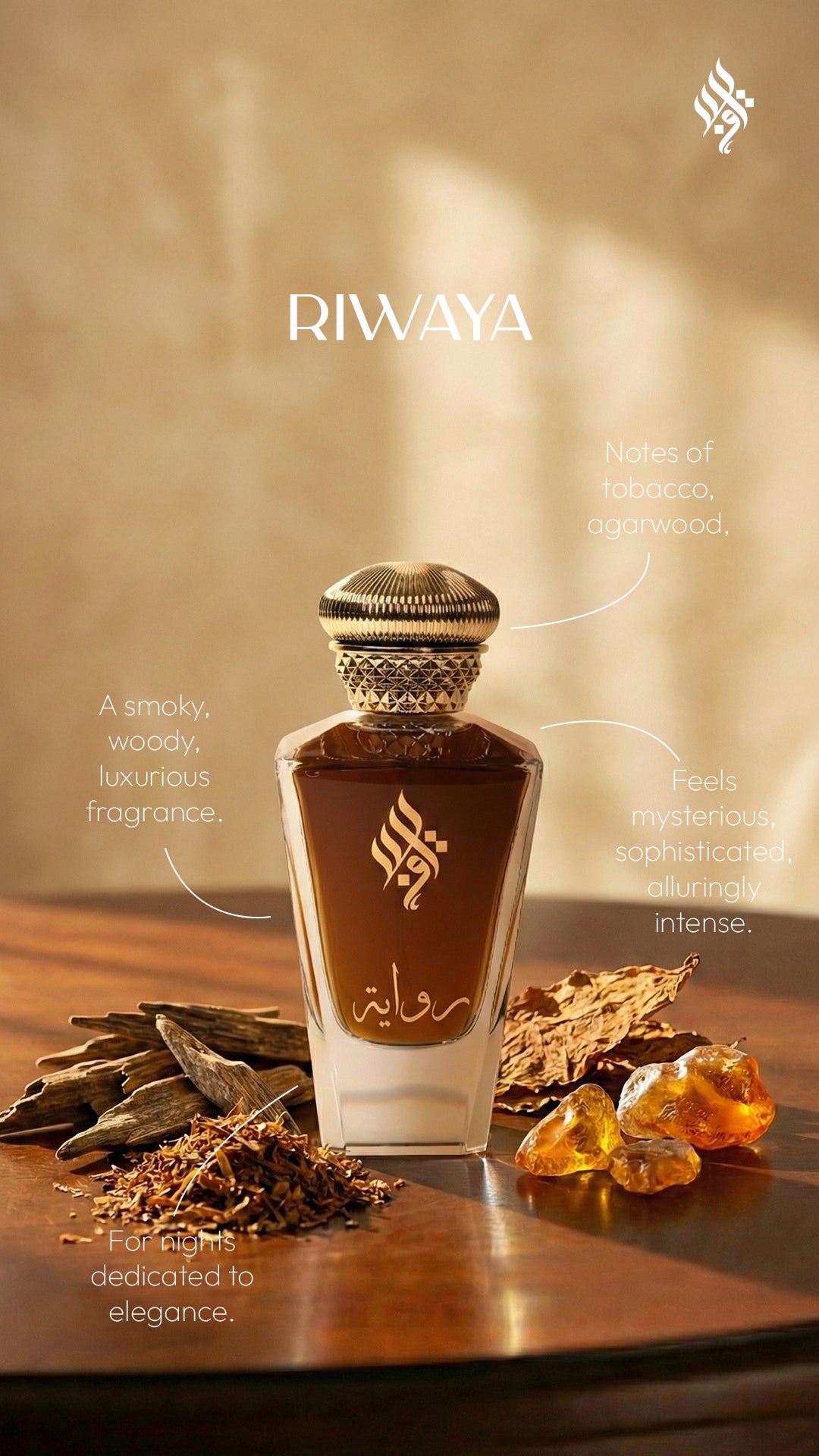 Elaaf's Riwaya - Eau de Parfum