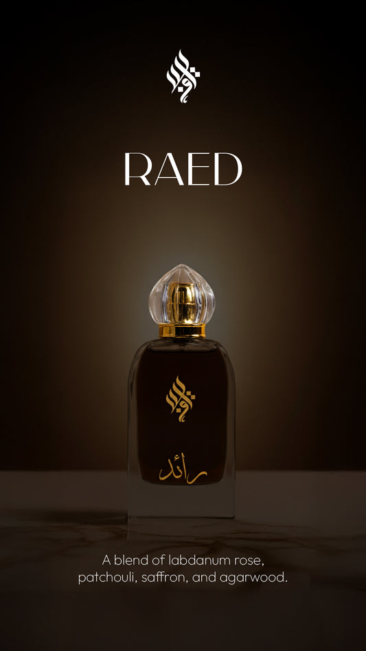 Elaaf's Raed - Eau de Parfum