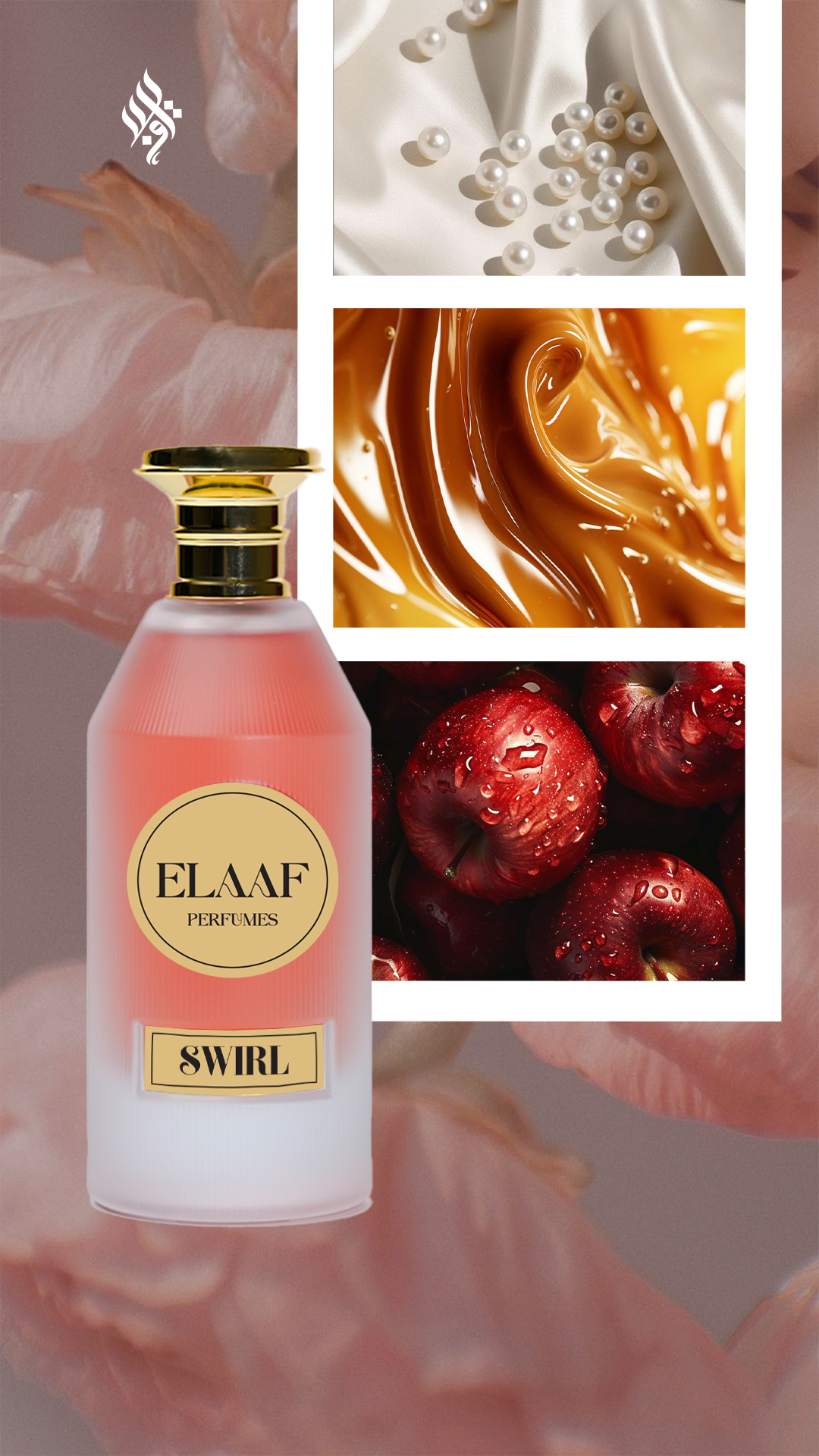 Elaaf's Swirl - Eau de Parfum