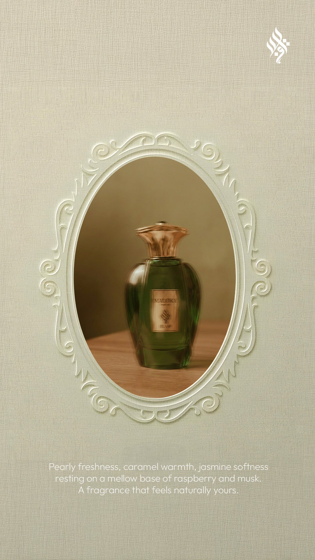 Elaaf's Malora - Eau de Parfum